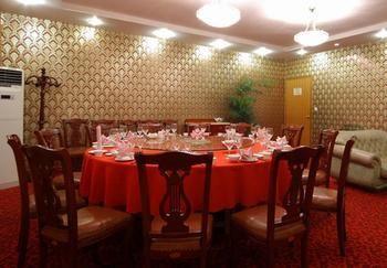 Emeishan Hotel Лэшань Экстерьер фото